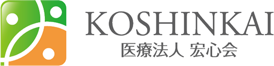 医療法人六ツ木診療所